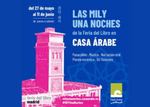 Las mil y una noches de la Feria del Libro en Casa Árabe: Concierto 'Nilo blanco, Nilo azul' con Wafir Gibril y Sara Habasha